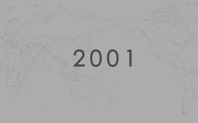 ASPEC品牌14年发展历程短片